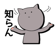 Loose Cat & rabbit sticker #4805980