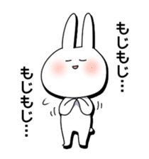 Loose Cat & rabbit sticker #4805981