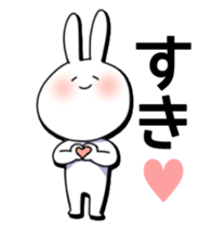 Loose Cat & rabbit sticker #4805982