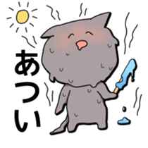 Loose Cat & rabbit sticker #4805985