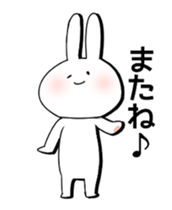 Loose Cat & rabbit sticker #4805989