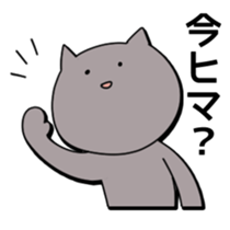 Loose Cat & rabbit sticker #4805992