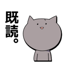 Loose Cat & rabbit sticker #4805993