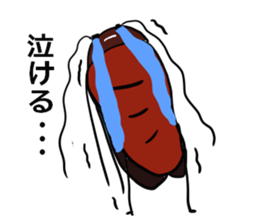 Oh!Cockroach sticker #4806002