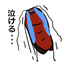 Oh!Cockroach sticker #4806002