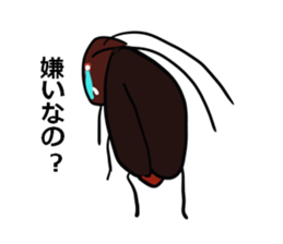 Oh!Cockroach sticker #4806003
