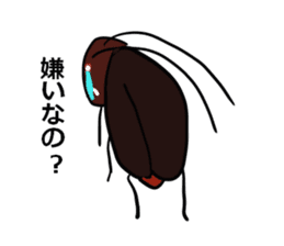 Oh!Cockroach sticker #4806003