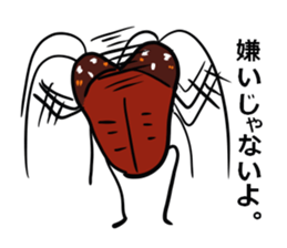 Oh!Cockroach sticker #4806004