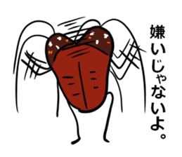 Oh!Cockroach sticker #4806004