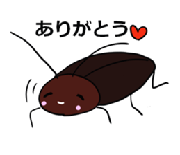 Oh!Cockroach sticker #4806005