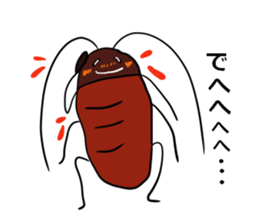 Oh!Cockroach sticker #4806006