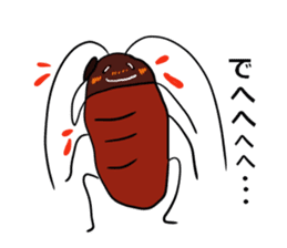 Oh!Cockroach sticker #4806006