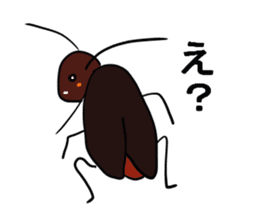 Oh!Cockroach sticker #4806007