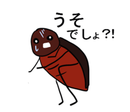 Oh!Cockroach sticker #4806008