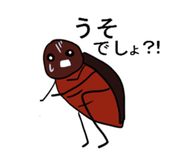Oh!Cockroach sticker #4806008