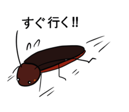 Oh!Cockroach sticker #4806009