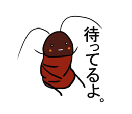 Oh!Cockroach sticker #4806010
