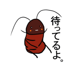 Oh!Cockroach sticker #4806010