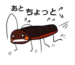 Oh!Cockroach sticker #4806011