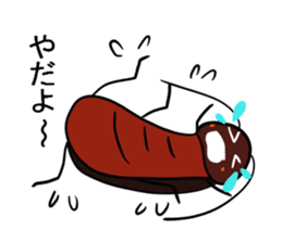 Oh!Cockroach sticker #4806012