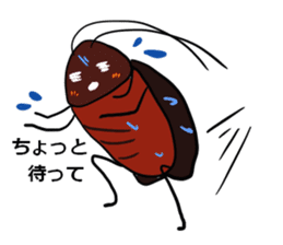 Oh!Cockroach sticker #4806013