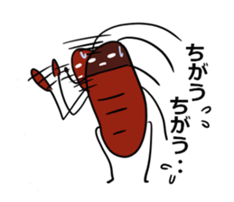 Oh!Cockroach sticker #4806014