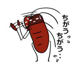 Oh!Cockroach sticker #4806014