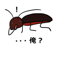 Oh!Cockroach sticker #4806016