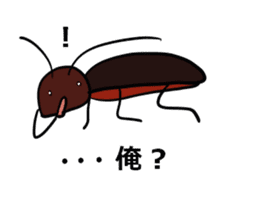 Oh!Cockroach sticker #4806016