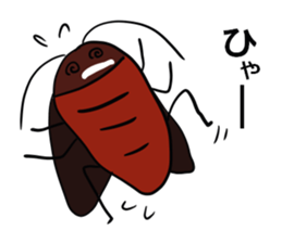 Oh!Cockroach sticker #4806017