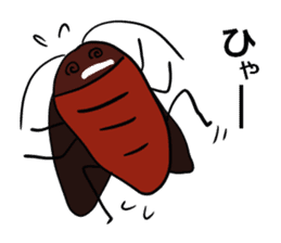 Oh!Cockroach sticker #4806017