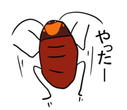 Oh!Cockroach sticker #4806018