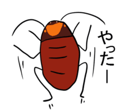 Oh!Cockroach sticker #4806018
