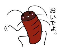 Oh!Cockroach sticker #4806019
