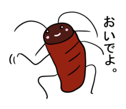 Oh!Cockroach sticker #4806019