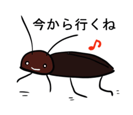 Oh!Cockroach sticker #4806020