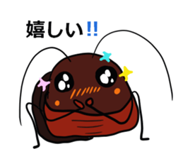 Oh!Cockroach sticker #4806022