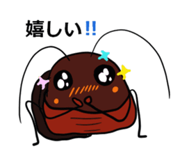 Oh!Cockroach sticker #4806022