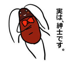 Oh!Cockroach sticker #4806023