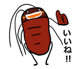 Oh!Cockroach sticker #4806024
