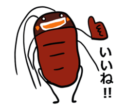 Oh!Cockroach sticker #4806024
