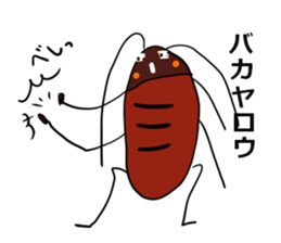 Oh!Cockroach sticker #4806025