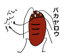 Oh!Cockroach sticker #4806025