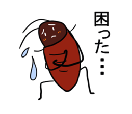 Oh!Cockroach sticker #4806027