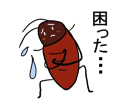 Oh!Cockroach sticker #4806027