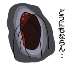 Oh!Cockroach sticker #4806029