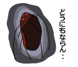 Oh!Cockroach sticker #4806029