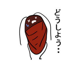 Oh!Cockroach sticker #4806030