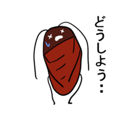 Oh!Cockroach sticker #4806030