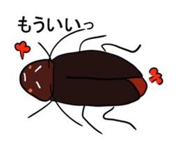 Oh!Cockroach sticker #4806031